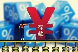 18luck新利官网下载截图0